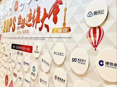 憶享科技2021高光時(shí)刻 立足DevOps賽道，穩(wěn)步向前未來(lái)可期